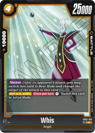 Whis FB02-106 — Blazing Aura (FB02)