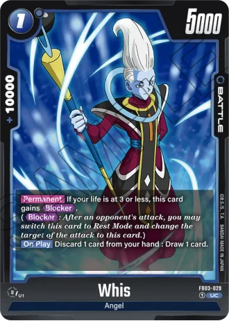 Whis  FB03-029 — Raging Roar (FB03)