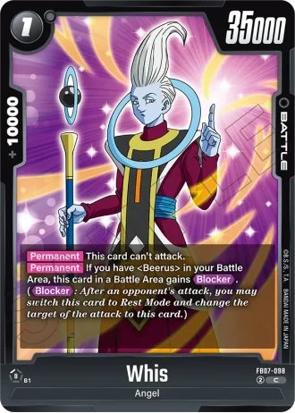 Whis FB07-098 — Wish for Shenron (FB07)