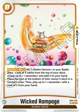 Wicked Rampage FB05-093 — New Adventure (FB05)