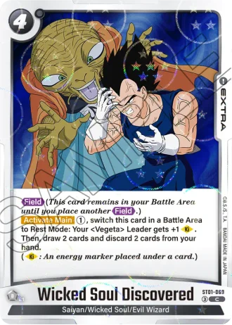 Wicked Soul Discovered (Dragon Ball Pattern) ST01-069 — Story Booster 01 (ST01)