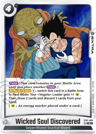 Wicked Soul Discovered  ST01-069 — Story Booster 01 (ST01)