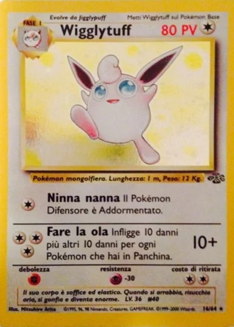 Wigglytuff (1ª Edizione) #16/64 — Jungle (1ª Edizione)