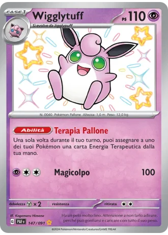 Wigglytuff #147/91 — Destino di Paldea