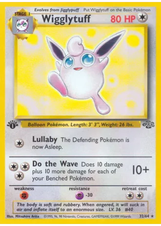 Wigglytuff (1st Edition) #32 — Jungle (1st Edition)
