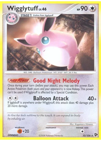Wigglytuff #32/106 — Incontri Leggendari
