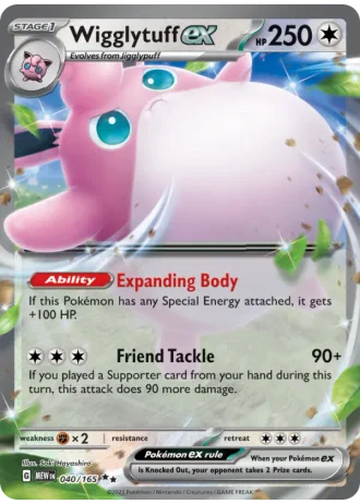 Wigglytuff ex #040/165 — 151