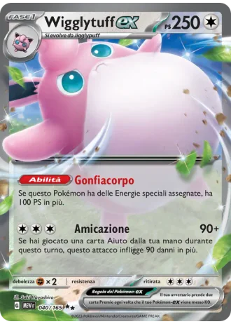 Wigglytuff ex #040 — 151
