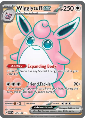 Wigglytuff ex #187/165 — 151