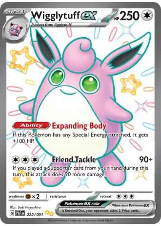 Wigglytuff ex #222 — Paldean Fates