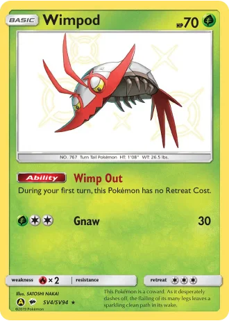 Wimpod SV4 — Shiny Vault (Hidden Fates)