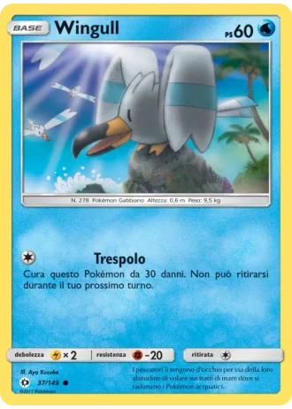 Wingull #37 — Sole e Luna