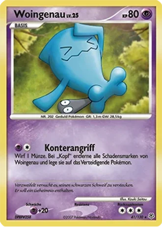 Woingenau #41/130 — Diamant & Perl
