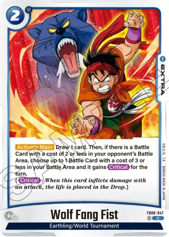 Wolf Fang Fist  FB06-047 — Rivals Clash (FB06)