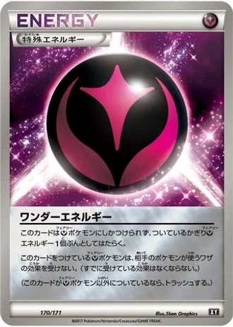 Wonder Energy #170/171 — The Best of XY