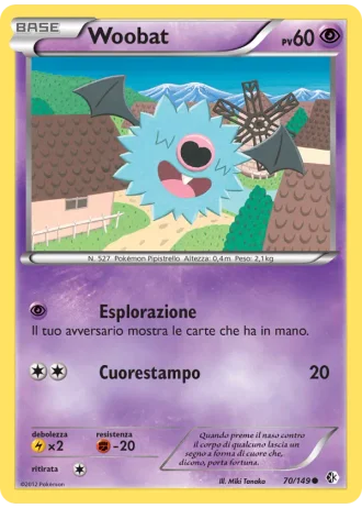 Woobat #70 — Confini Varcati