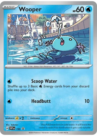 Wooper #155 — Scarlet & Violet Promos