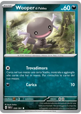 Wooper di Paldea #058 — Destino di Paldea