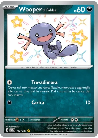 Wooper di Paldea #180/91 — Destino di Paldea