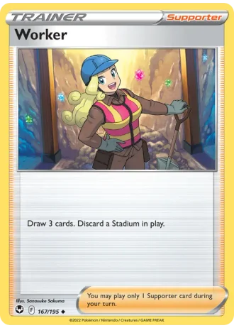 Worker #167/195 — Silver Tempest