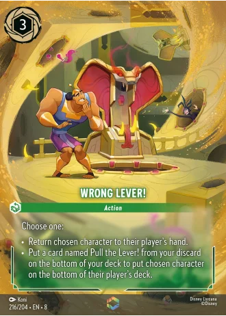Wrong Lever! #216/204 — Reign of Jafar
