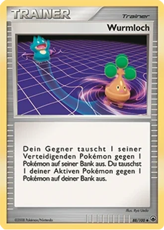Wurmloch #88/100 — Majestätischer Morgen