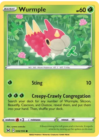 Wurmple #006/196 — Lost Origin