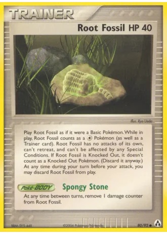Wurzelfossil #80/92 — EX Legend Maker