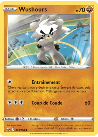 Wushours #93 — Règne de Glace
