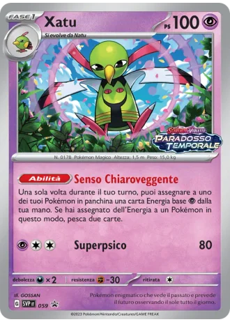 Xatu #059 — Scarlatto e Violetto Promos