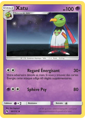 Xatu #88/214 — Tonnerre Perdu