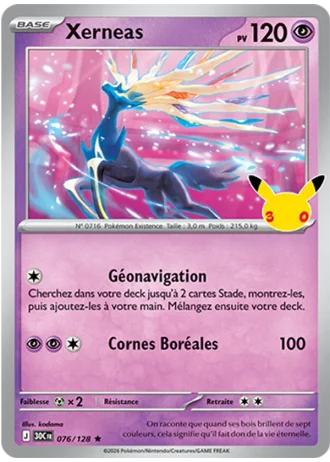 Xerneas #076/128 — 30e Anniversaire