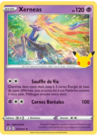 Xerneas #12/25 — Célébrations