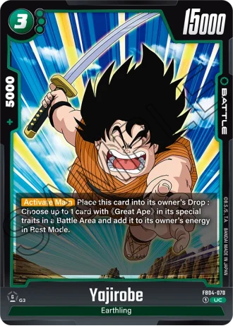 Yajirobe FB04-070 — Ultra Limit (FB04)