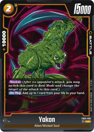 Yakon FB03-095 — Raging Roar (FB03)