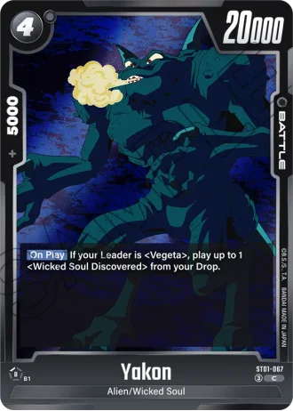 Yakon ST01-067 — Story Booster 01 (ST01)