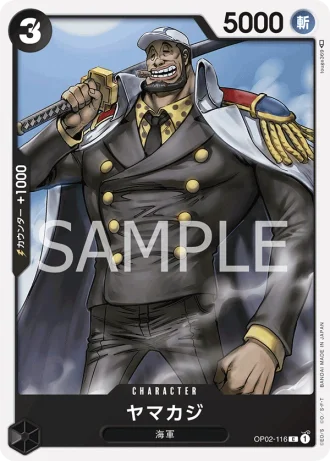 Yamakaji (OP02-116) — Paramount War (OP02)
