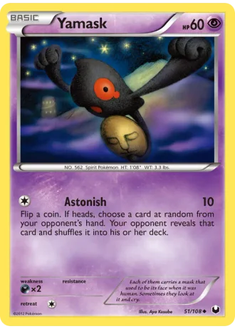 Yamask #51/108 — Dark Explorers