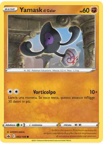 Yamask di Galar #82/198 — Regno Glaciale