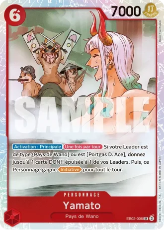 Yamato (EB02-006) — Anime 25th Collection (EB02)