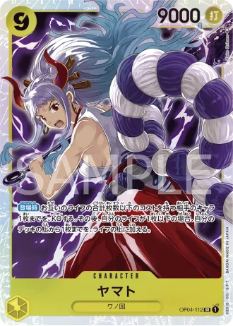 Yamato (OP04-112) — Kingdoms of Intrigue (OP04)