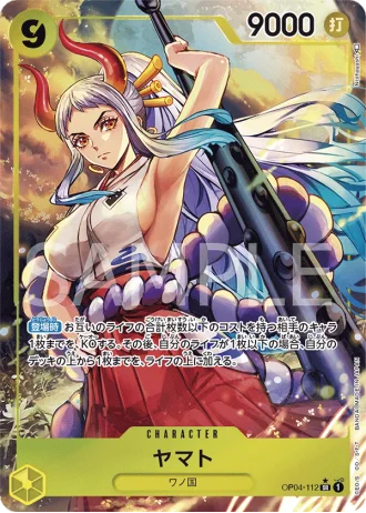 Yamato (OP04-112) (Parallel) — Kingdoms of Intrigue (OP04)