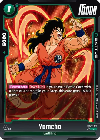 Yamcha  FB04-071 — Ultra Limit (FB04)