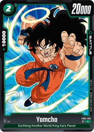 Yamcha FB05-065 — New Adventure (FB05)