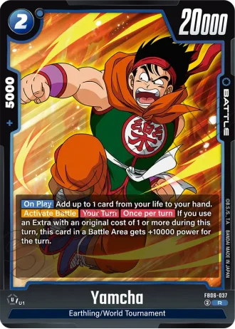 Yamcha  FB06-037 — Rivals Clash (FB06)
