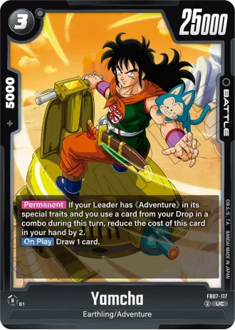Yamcha  FB07-117 — Wish for Shenron (FB07)