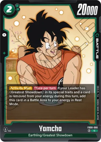 Yamcha FB08-066 — Saiyan's Pride (FB08)