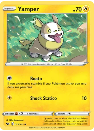 Yamper #73/202 — Spada e Scudo
