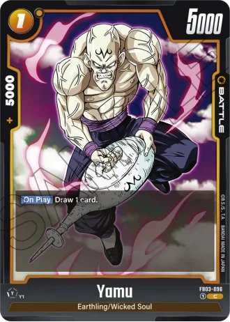 Yamu FB03-096 — Raging Roar (FB03)