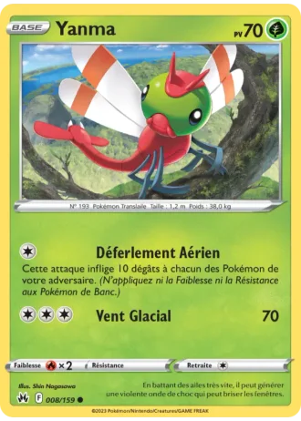 Yanma #008/159 — Zénith Suprême